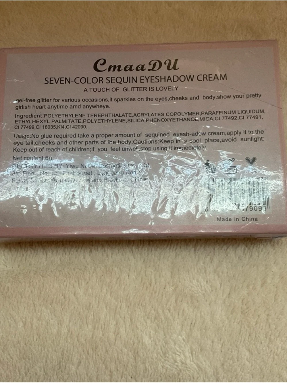 Pink Glitter Eyeshadow Set